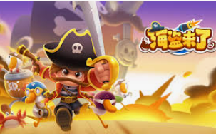 摇钱树捕鱼下载最新版